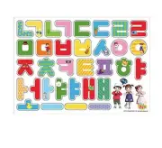 KONGSUNI Rubber Magnet Puzzle Play Toy Board Hangul Korean Alphabet Baby Kids