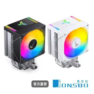 【JONSBO 喬思伯】CR-1400 EVO CPU散熱器(4導管 / 高度130mm)