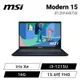 [欣亞] MSI Modern 15 B12M-446TW 星辰藍 微星輕薄高效筆電/i3-1215U/16GB/512GB PCIe/15.6吋 FHD/W11/白色背光鍵盤