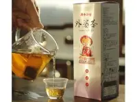 在飛比找Yahoo!奇摩拍賣優惠-【澎湖在地味】澎湖外婆茶~風茹茶(香草型)~SGS檢驗合格