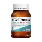 BLACKMORES 澳佳寶魚油 軟膠囊 3倍 濃縮 無腥味 呵護    OMEGA3DHA