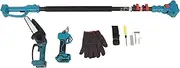 Gearwell Cordless Pruning Shear Kit, Electric Tree Cutter with Mini Chainsaw, 180掳 Adjustable Head and Telescopic Pole