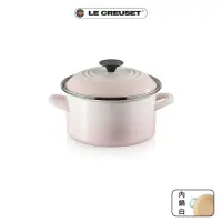 在飛比找momo購物網優惠-【Le Creuset】琺瑯便利湯鍋20cm(貝殼粉)