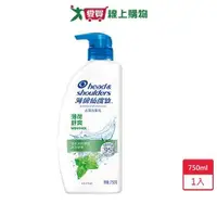 在飛比找蝦皮商城優惠-海倫仙度絲去屑洗髮乳-薄荷舒爽750ml【愛買】