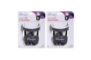 2x Dreambaby Drink Bottle Sippy Cup Holder w Clamp For Stroller Pram Grey White