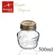 《Midohouse》義大利Bormioli Rocco進口玻璃四季果醬罐/密封罐(500ml)-p36563