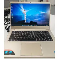 在飛比找蝦皮購物優惠-(更換ABCD殼) Lenovo Ideapad 710S 