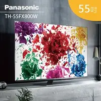 在飛比找PChome商店街優惠-【超音音響】Panasonic 國際牌 TH-55FX800