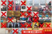 在飛比找Yahoo!奇摩拍賣優惠-B'z Bz 松本孝弘 稻葉浩志 專輯 全新未拆 CD 黑膠