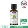 【NOW娜奧】純茶樹精油 30ml -7625- Now Foods