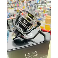 在飛比找蝦皮購物優惠-Daiwa BG MQ 岸拋 船釣 船拋 強力 大物 捲線器