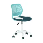 Homy Casa Ergonomic Task Chair 17.7" W, Carnation Upholstery Adjustable Height