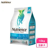 在飛比找momo購物網優惠-【Nutrience 紐崔斯】GRAIN FREE無穀養生犬