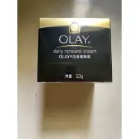 在飛比找蝦皮購物優惠-Olay 活膚菁華霜 50g 2024/10到期