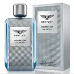 BENTLEY 賓利超越極限男性淡香水100ML（全新正裝正宗先亞公司貨）任選兩支香水好禮送活動進行中