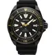 ∣聊聊可議∣SEIKO 精工 Prospex SCUBA 200米潛水機械錶 4R35-01V0SD(SRPB55J1)