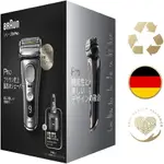 [日本代購] BRAUN 德國 百靈 刮鬍刀 SERIES 9 PRO 系列