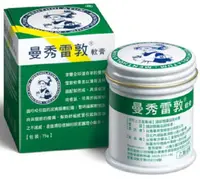 在飛比找PChome24h購物優惠-曼秀雷敦軟膏75g