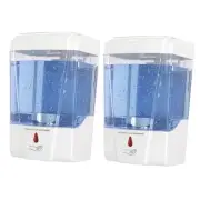 Automatic Wall Mounted Soap Dispenser for Bathroom (2-Pack White), Commercial