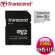 Transcend 創見 300S 256G MicroSDXC A1 UHS-I U3 V30 記憶卡 - 附轉卡(TS256GUSD300S-A)