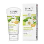 德國 LAVERA 綠茶金盞花平衡霜 50ML (LV114)