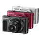 Canon PowerShot SX620 HS (SX620HS) 數位相機 公司貨
