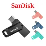 【SANDISK】【四色現貨】TYPE-C USB 雙用隨身碟 SDDDC3 隨身碟 ULTRA GO 手機隨身碟64G