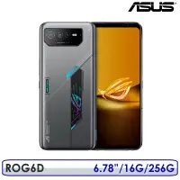 在飛比找博客來優惠-ASUS 華碩 ROG Phone 6D 16G/256G 