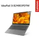 【最高折200+跨店點數22%回饋】聯想 IdeaPad 3i 82H803FDTW(i7-1165G7/16G/512G/15.6吋/FHD/W11)輕薄筆電