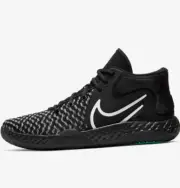 New Nike KD Trey 5 Sz 8 VIII basketball 7 mens shoes casual womens 9.5 10