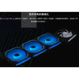 LIAN LI 聯力 積木風扇 SL-INF120/140 RGB 黑/白 單/三顆/反向扇/電腦風扇