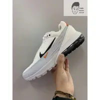 在飛比找蝦皮購物優惠-【AND.】NIKE AIR MAX PULSE PHANT