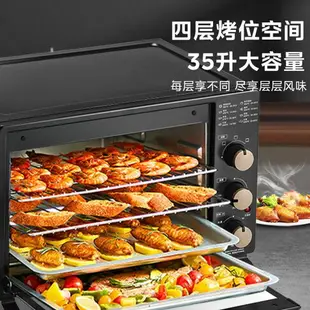 220V美的新款電烤箱35L大容量烘焙燒烤多功能電烤箱PT35K5 小山好物嚴選