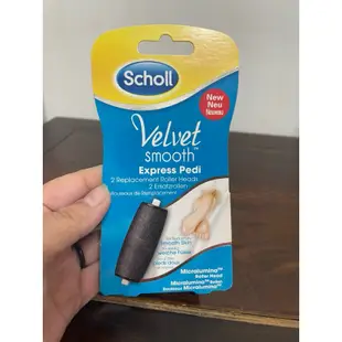 Scholl 爽健 補充輪滾 絲絨柔滑電動去硬皮機滾輪 爽健晶鑽極致電動去硬皮機 ( 滾輪 一般型 ) 2入/盒)