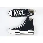 CONVERSE 70 PLUS 厚底 解構 帆布鞋 A00916C 黑 A00915C 米白 灰 紫 男女鞋