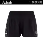 【AUBADE】異想天開E.SAAB聯名款刺繡蕾絲短褲 性感睡衣 女睡衣 法國進口居家服(1U-黑)