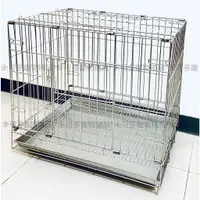 在飛比找蝦皮購物優惠-米可多寵物精品 台灣製折疊狗屋2尺白鐵狗籠不銹鋼線條狗籠不生
