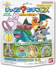 Bandai Hobby Pokémon Bikkura Tamago DX Mewtwo Charizard Blastoise Bulbasaur Chamomile Scent Bath Bomb