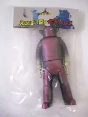 Emupaiya Red PurpleGold Heater Robot 7" Vinyl Figure sofubi kaiju NEW
