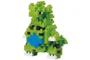 Nanoblock Pokemon - Tyranitar