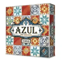 在飛比找樂天市場購物網優惠-【亞灣】2Plus桌遊 AZUL 花磚物語 / 盒 Z825