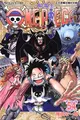 ONE PIECE航海王（54） (二手書)