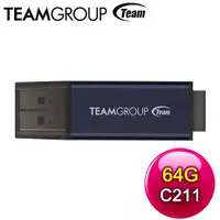 在飛比找myfone網路門市優惠-TEAM 十銓 C211 64GB 紳士碟 USB 3.2 