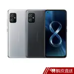 ASUS ZENFONE 8 ZS590KS (8G/128G) 5.9吋智慧型手機 蝦皮直送 現貨