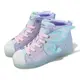 Skechers 童鞋 S Lights-Twi-Lites 2.0 中童 藍 紫 翅膀 閃燈 燈鞋 高筒 小朋友 314350LLBMT