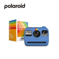 在飛比找ETMall東森購物網優惠-Polaroid 寶麗來 Go G2 拍立得相機-藍色 超值