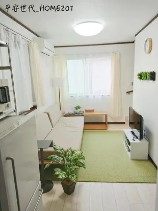 杉並的1臥室公寓 - 30平方公尺/1間專用衛浴HeianSedai_HOME_201