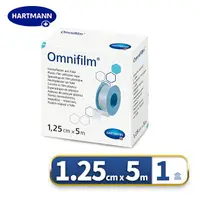 在飛比找樂天市場購物網優惠-赫曼 Omnifilm 抗敏防水透明膠帶 半吋(單捲)【杏一