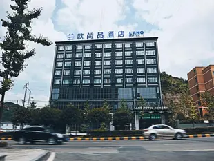 Lano Hotel Guizhou Zunyi Renhuai Power Supply Bureau Office Building