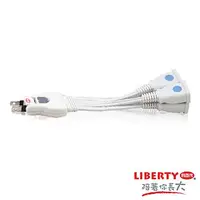 在飛比找金石堂優惠-【LIBERTY】1對4轉接式延長線11cm LB－0420